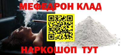 спиды Лесосибирск