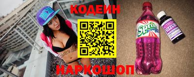 альфа пвп VHQ Малоярославец