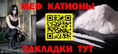 2c-b Ликино-Дулёво