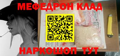 спиды Лесосибирск