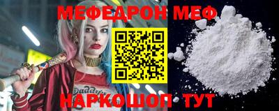гашиш Мариинск