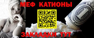 кокс Ливны