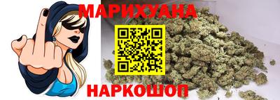 2c-b Ликино-Дулёво