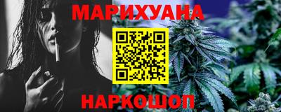 кокс Ливны