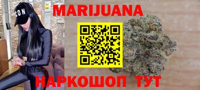 спиды Лесосибирск