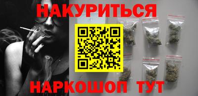 спиды Лесосибирск