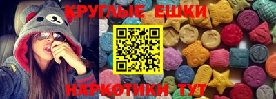 2c-b Ликино-Дулёво