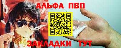 2c-b Ликино-Дулёво