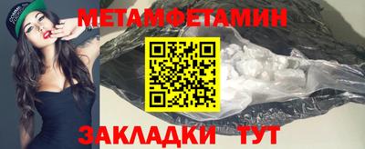 кокс Ливны