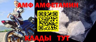 гашиш Мариинск