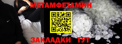 2c-b Ликино-Дулёво