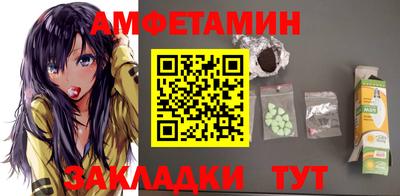 кокс Ливны
