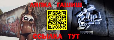 кокс Ливны