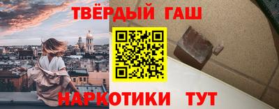 кокс Ливны