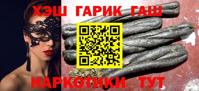 дмт Малгобек