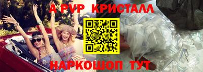 кокс Ливны
