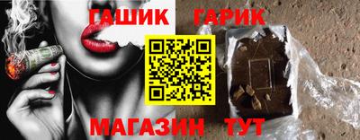 кокс Ливны